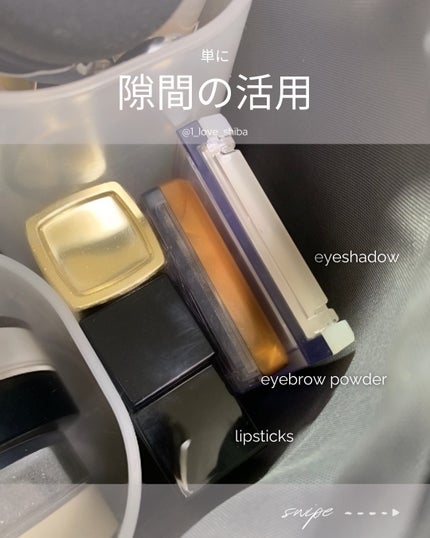 ポリプロピレンコットン・綿棒ケース/無印良品/その他化粧小物を使ったクチコミ(6枚目)