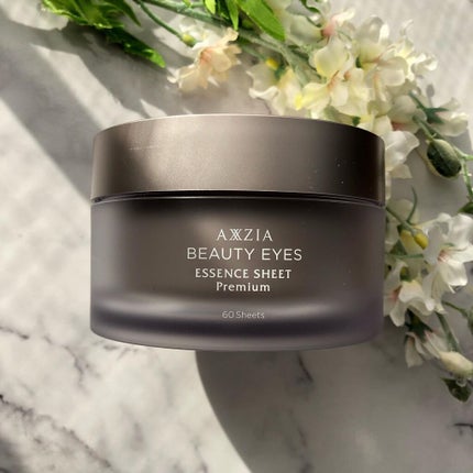 ビューティーアイズ エッセンスシート プレミアム/AXXZIA/アイケア・アイクリームを使ったクチコミ(1枚目)
