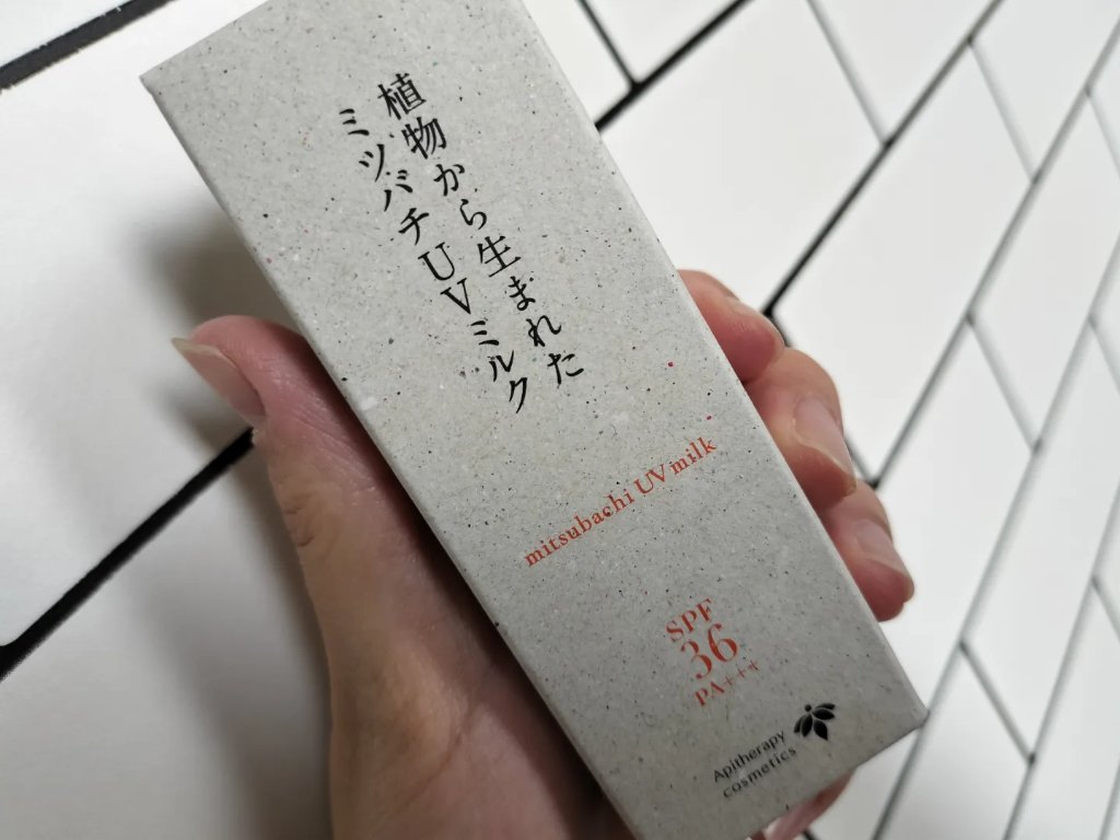 植物から生まれたミツバチUVミルク/アピセラピーコスメティクス/日焼け止めミルクを使ったクチコミ（1枚目）