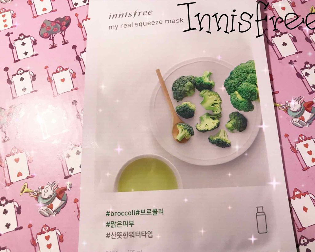 マイリアル スクイーズ マスクシート/innisfree/シートマスク・パックを使ったクチコミ(1枚目)