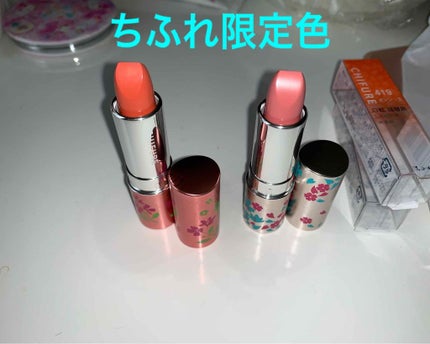 口紅(詰替用)/ちふれ/口紅を使ったクチコミ(2枚目)