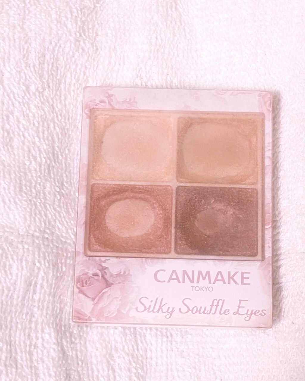 シルキースフレアイズ/キャンメイク/アイシャドウパレットを使ったクチコミ(1枚目)