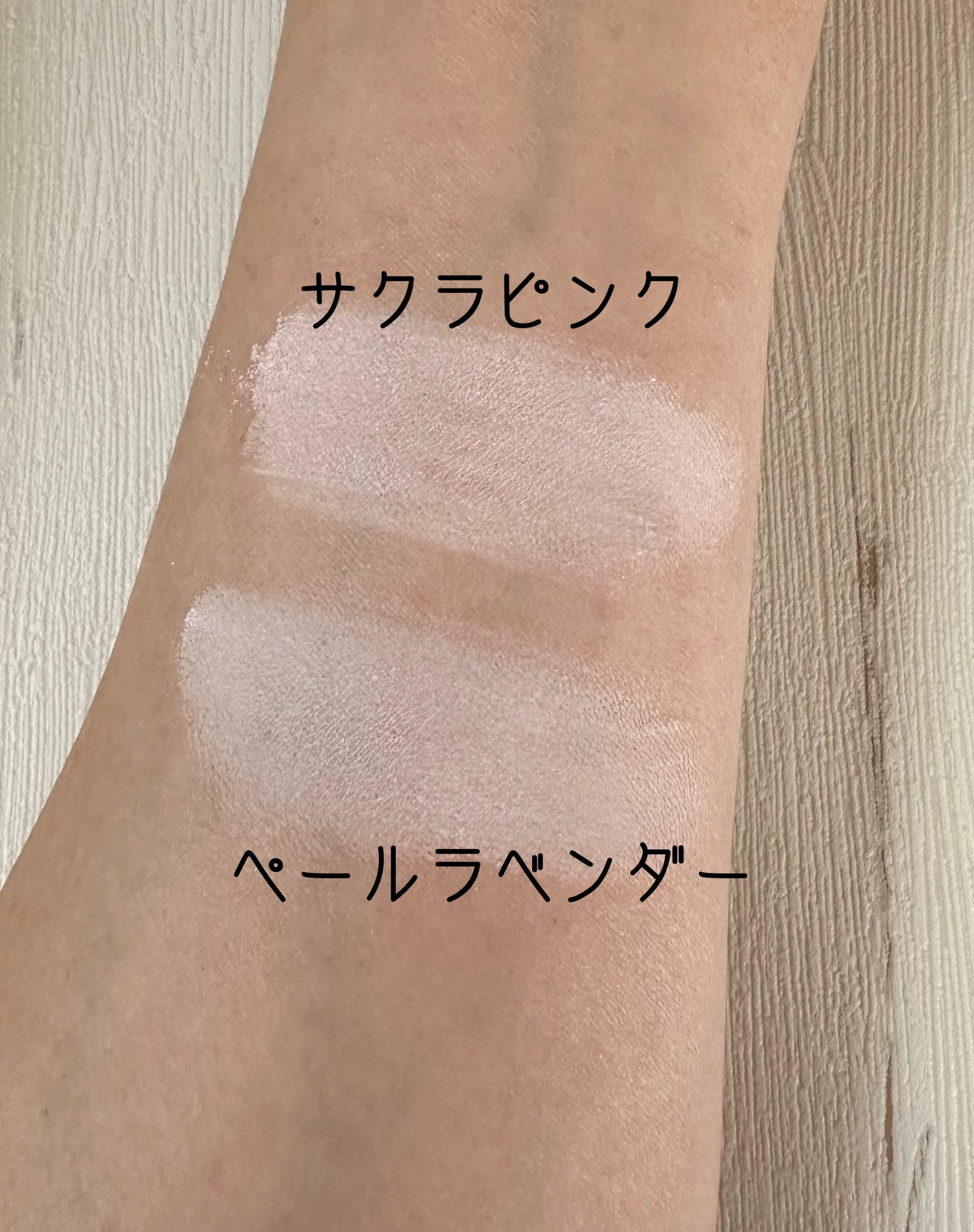 ミネラルUVパウダー/エトヴォス/ルースパウダーを使ったクチコミ(2枚目)