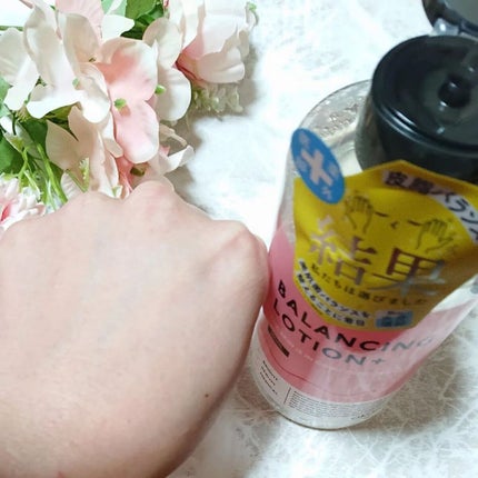 バランシングローション/akaran+/化粧水を使ったクチコミ(4枚目)