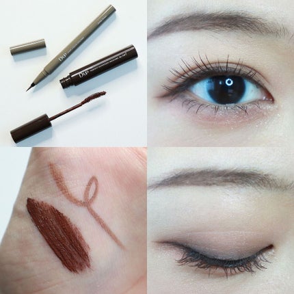 パーフェクトエクステンション マスカラ for カール/D-UP/マスカラを使ったクチコミ(1枚目)