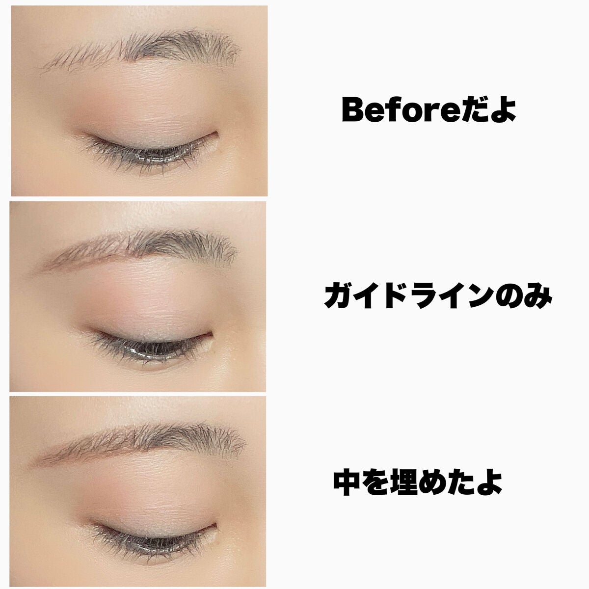 メンズアイブロウペンシルセット/SHOBIDO/アイブロウペンシルを使ったクチコミ(5枚目)