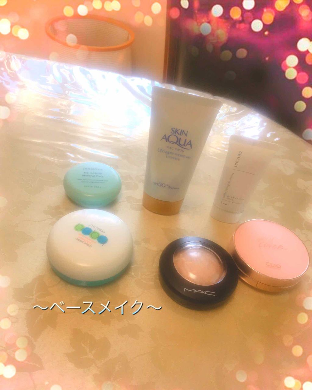 メーキャップ ベース クリーム/ちふれ/化粧下地を使ったクチコミ（1枚目）