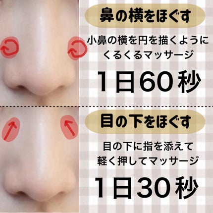 ハトムギ保湿ジェル(ナチュリエ スキンコンディショニングジェル)/ナチュリエ/美容液を使ったクチコミ(6枚目)