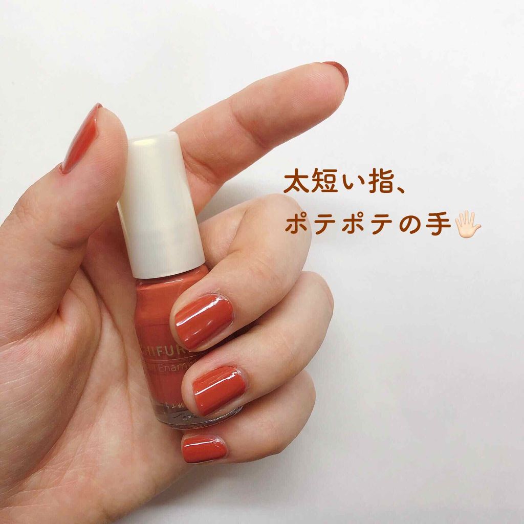 ジェルアイライナー/CEZANNE/ジェルアイライナーを使ったクチコミ（2枚目）