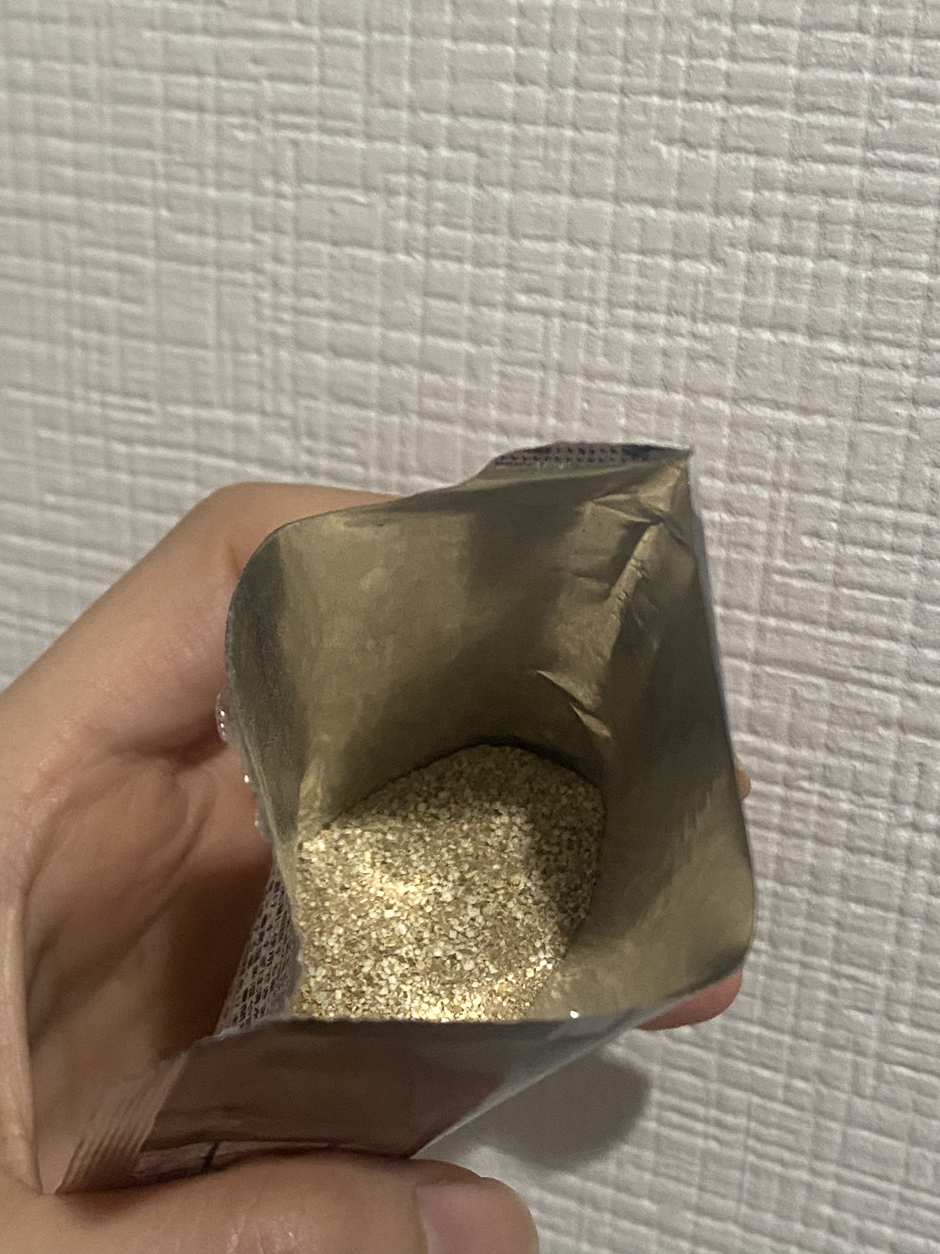 豊臣の隠れ茶の湯/温泉の素/無機塩系入浴剤を使ったクチコミ（3枚目）