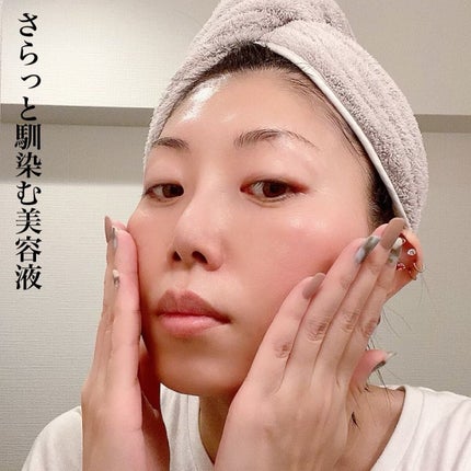 リセラージュ 美容液 /Recellage/美容液を使ったクチコミ(4枚目)