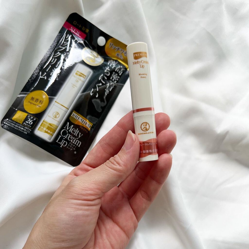 プレミアムメルティリップ/メンソレータム/リップクリームを使ったクチコミ（3枚目）