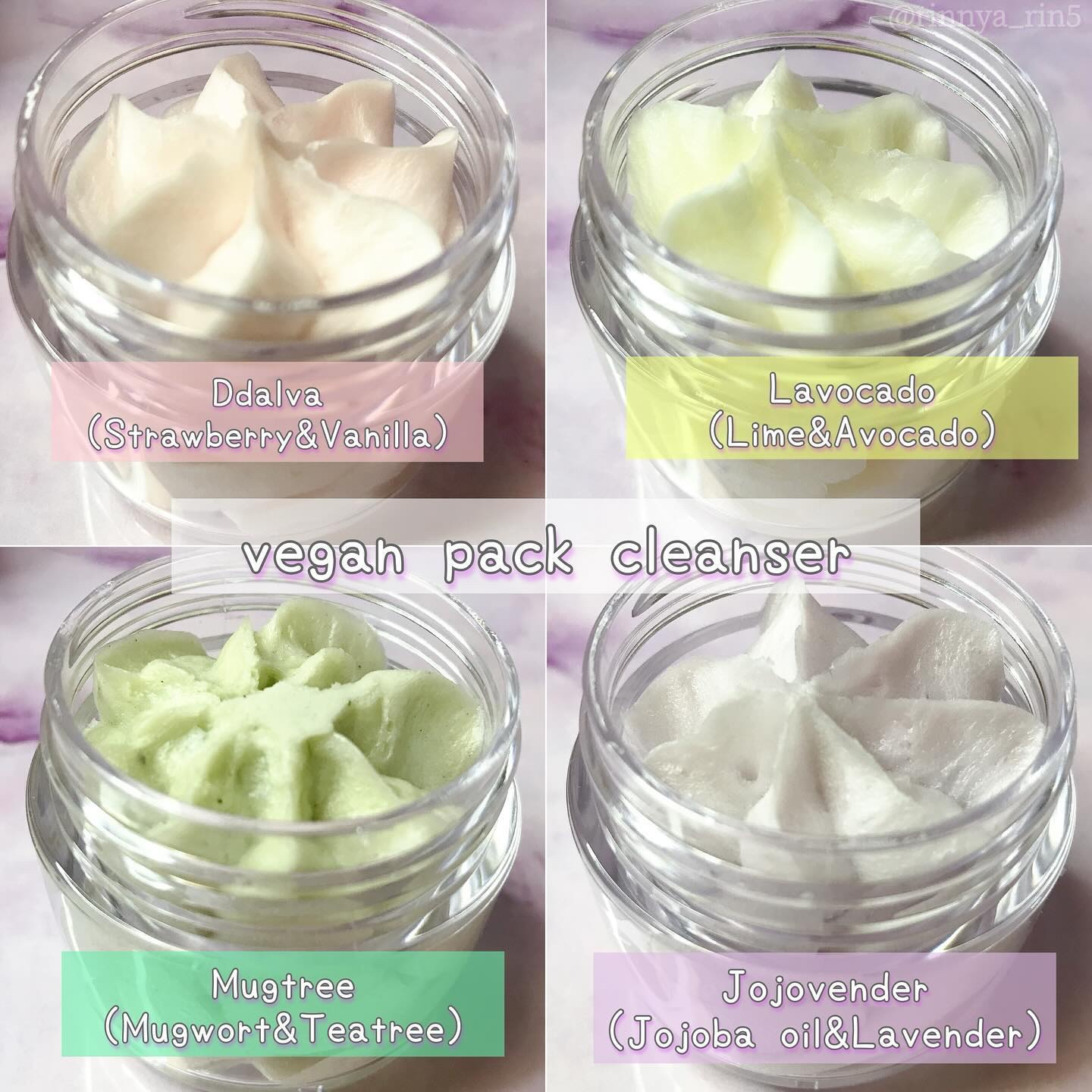 ホイップドヴィーガンパッククレンザーディスカバリーキット/WHIPPED/スキンケアキットを使ったクチコミ（2枚目）