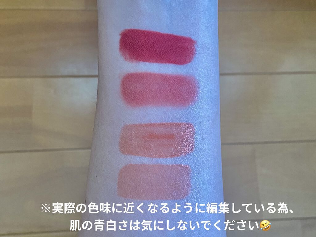 インク タトゥー スティック/PERIPERA/口紅を使ったクチコミ（2枚目）