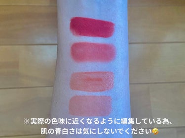 インク タトゥー スティック 08 BLUSHING RED/PERIPERA/口紅を使ったクチコミ（2枚目）