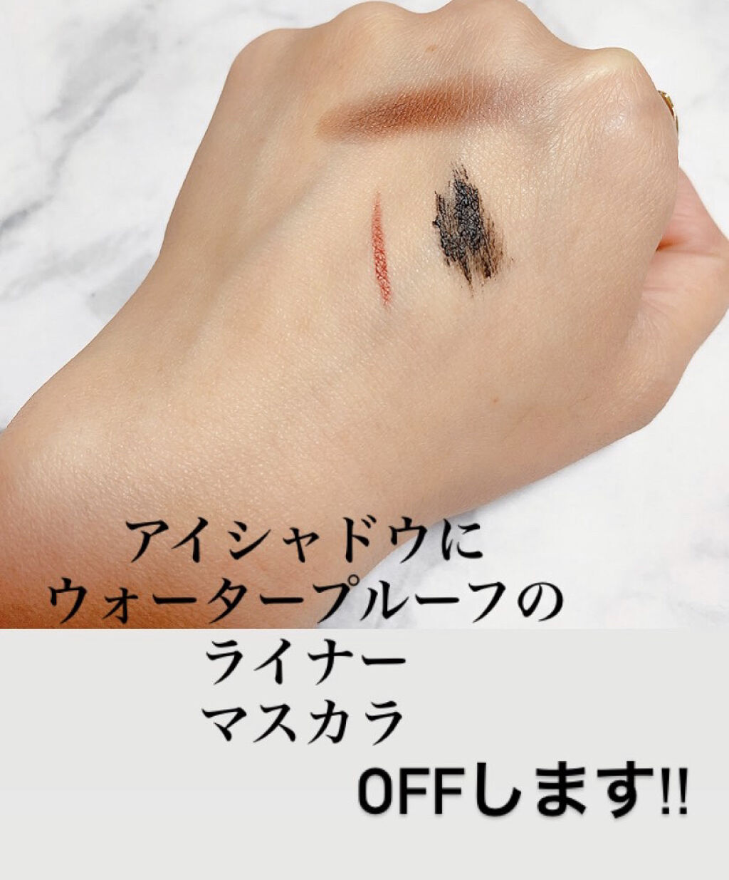 ウォッシャブル コールド クリーム/ちふれ/クレンジングクリームを使ったクチコミ（2枚目）