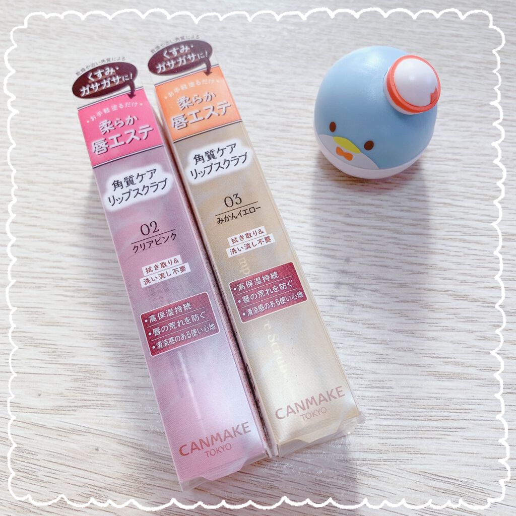 インテンシブ エキナセアクリーム/ARGITAL/フェイスクリームを使ったクチコミ（1枚目）