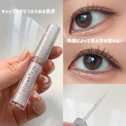 パールブリーアイグリッター/BLACK ROUGE/グリッターを使ったクチコミ(4枚目)