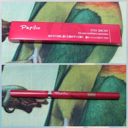 ステイブロウ/Papilio/アイブロウペンシルを使ったクチコミ(1枚目)