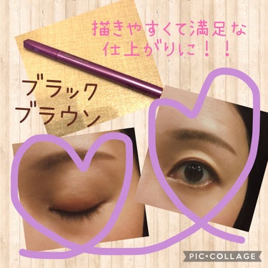 ショート筆で安定して描きたいラインを綺麗に描ける‼️

LIPS様のプレゼント企画で
密着アイライナー ラスティンファイン ショート筆リキッド    #提供_デジャヴュ 
をいただきました❤️ありがとう