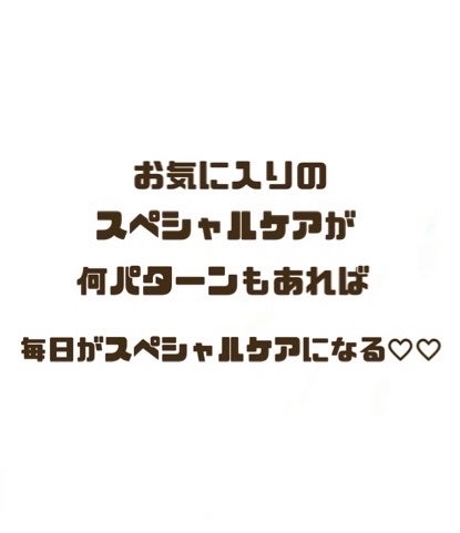 プレミアムシカトリートメントフィッティングマスクパック/WellDerma/シートマスク・パックを使ったクチコミ(10枚目)