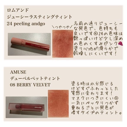 ドラマティックアイカラー (パウダー)/(クリーム)/マキアージュ/アイシャドウパレットを使ったクチコミ(2枚目)