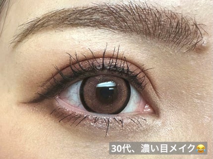 リュクスアイシャドウ/BOBBI BROWN/単色アイシャドウを使ったクチコミ(1枚目)