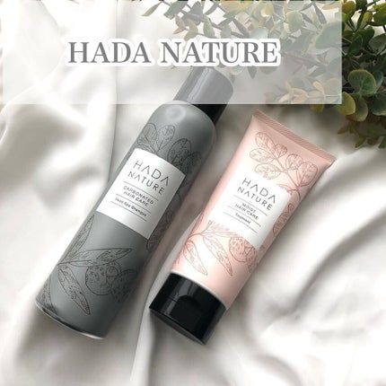 炭酸ヘッドスパシャンプー/トリートメント/肌ナチュール/市販シャンプーを使ったクチコミ(1枚目)