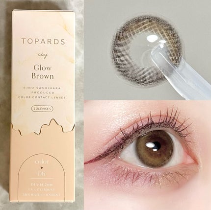 TOPARDS 1day グローブラウン/TOPARDS/ワンデー(1DAY)カラコンを使ったクチコミ(1枚目)