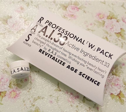 A.I.33/RAS COSME/フェイスクリームを使ったクチコミ(1枚目)