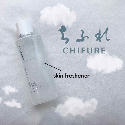 ふきとり化粧水/ちふれ/拭き取り化粧水を使ったクチコミ(1枚目)