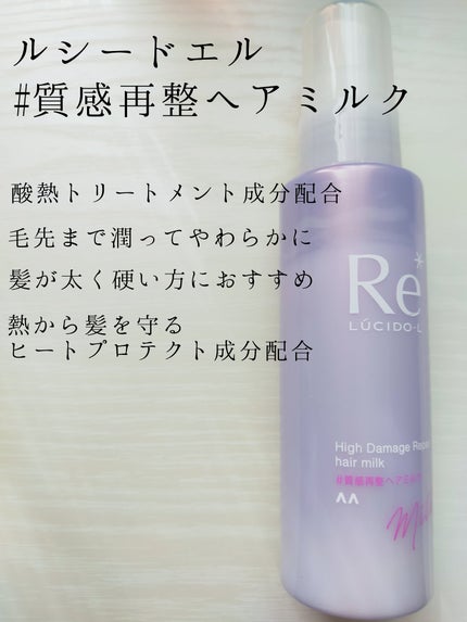 明色美顔水 薬用化粧水/美顔/化粧水を使ったクチコミ(5枚目)