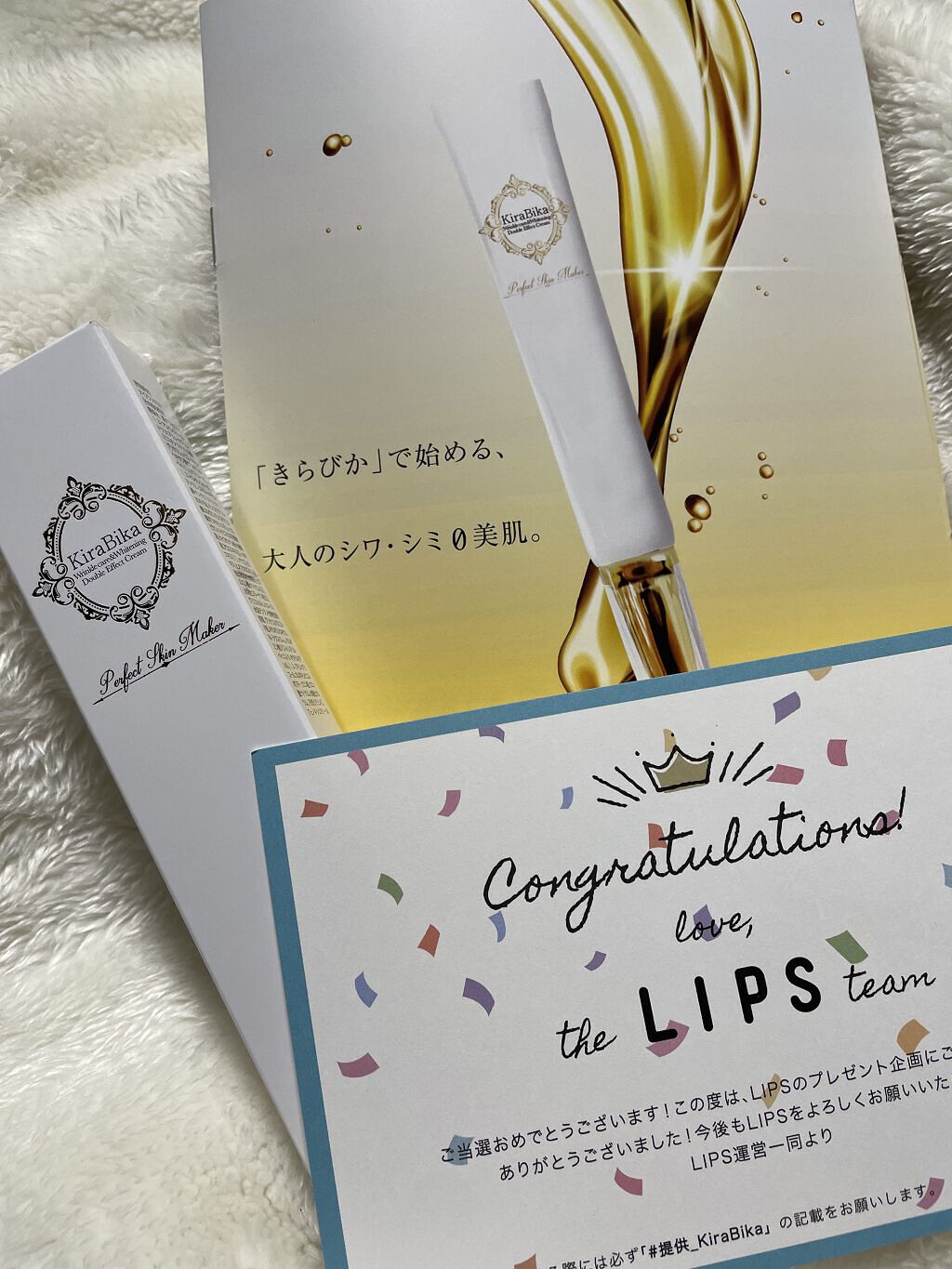 新品　人気　きらびか　キラビカ　薬用クリーム　美容　セラム　ファンデ ２点セット KiraBika きらびかキラビカ薬用クリーム美肌美容クリーム美容液