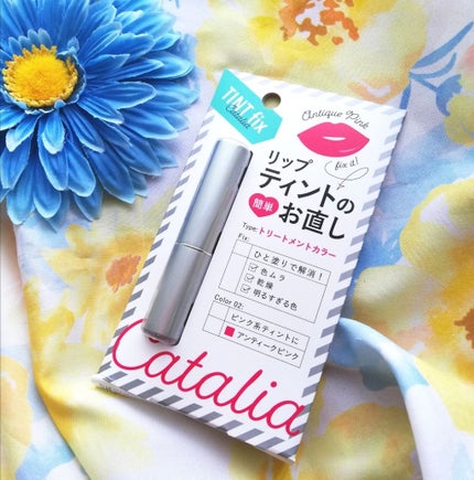 ティントお直しスティック/キャタリア/リップクリームを使ったクチコミ(1枚目)