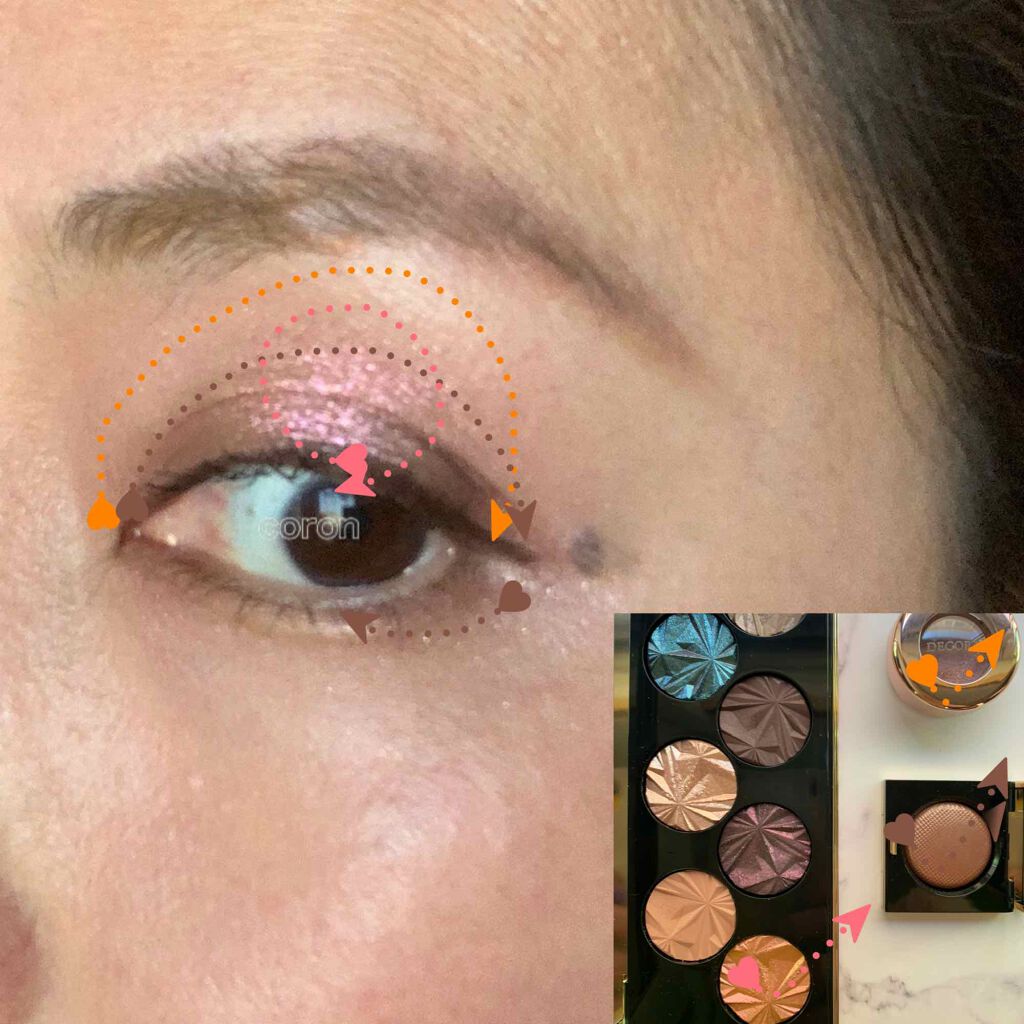 リュクスアイシャドウ 04 メタルローズ(リッチラスター)/BOBBI BROWN/単色アイシャドウを使ったクチコミ（2枚目）