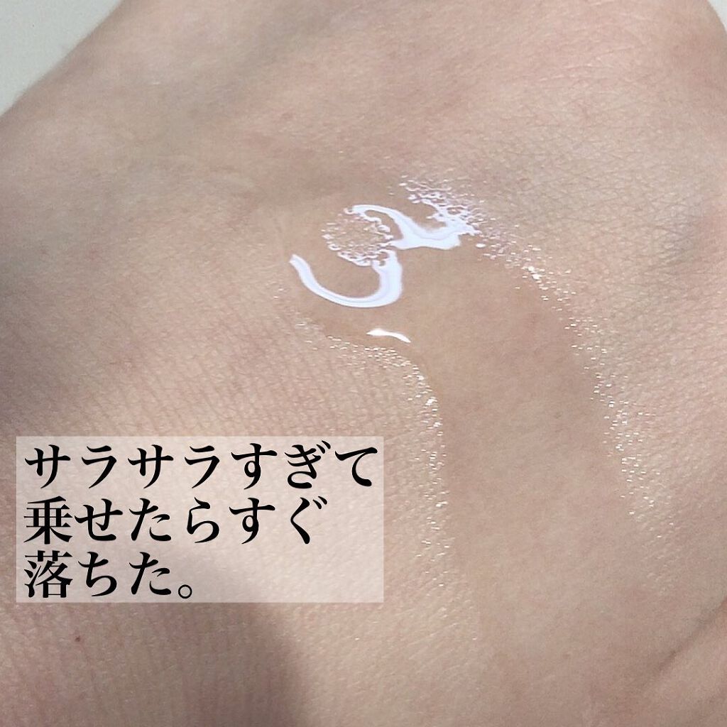 マイルドポアクレンジングオイル/COMMANINE/オイルクレンジングを使ったクチコミ（3枚目）