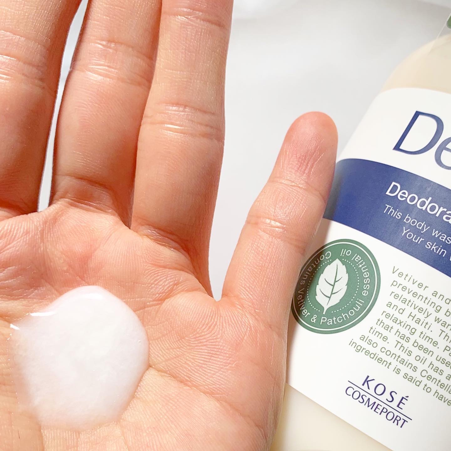 デオカラット 薬用ボディウォッシュ/デオカラット/ボディソープを使ったクチコミ（3枚目）