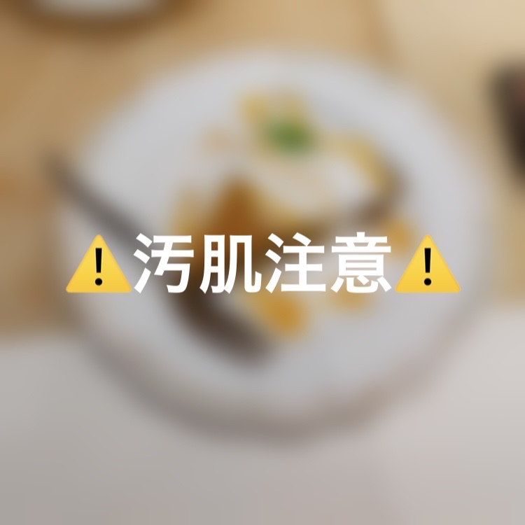 ハトムギ化粧水(ナチュリエ スキンコンディショナー R )/ナチュリエ/化粧水を使ったクチコミ（1枚目）