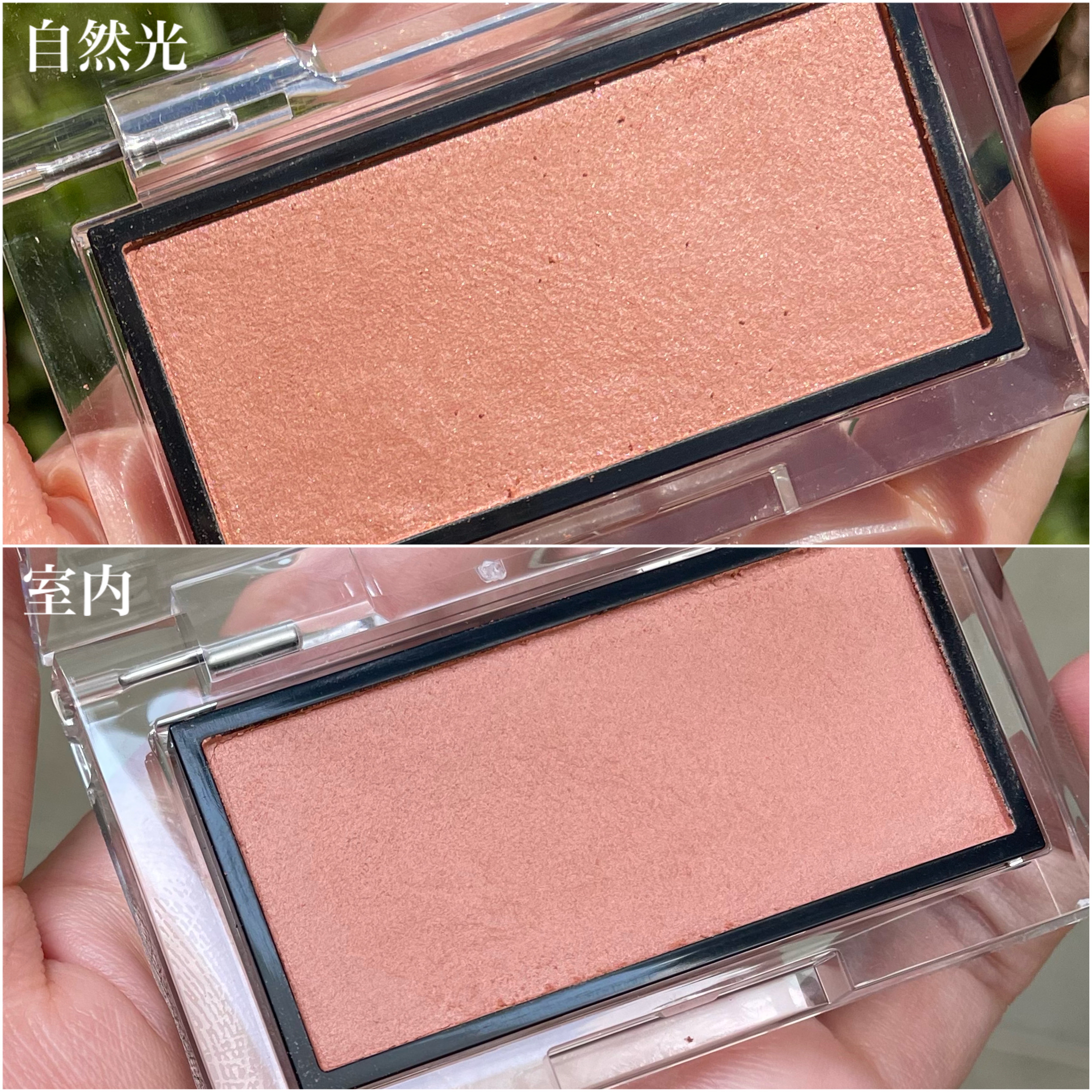 アディクション ザ ブラッシュ マット/ADDICTION/パウダーチークを使ったクチコミ（2枚目）