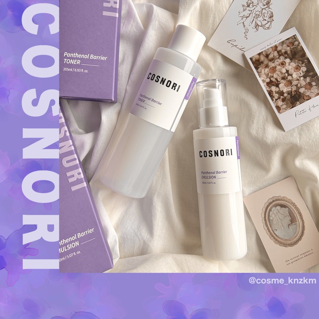 パンテノールバリアトナー/COSNORI/化粧水を使ったクチコミ(3枚目)