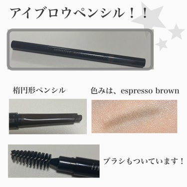 スーパーヴォルカニック ミセラー クレンジングフォーム 2X/innisfree/洗顔フォームを使ったクチコミ（3枚目）