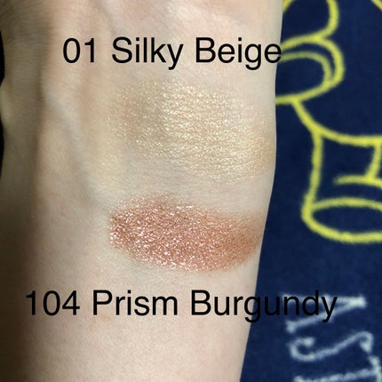 美容液ケアアイシャドウ/Borica/ジェル・クリームアイシャドウを使ったクチコミ(4枚目)