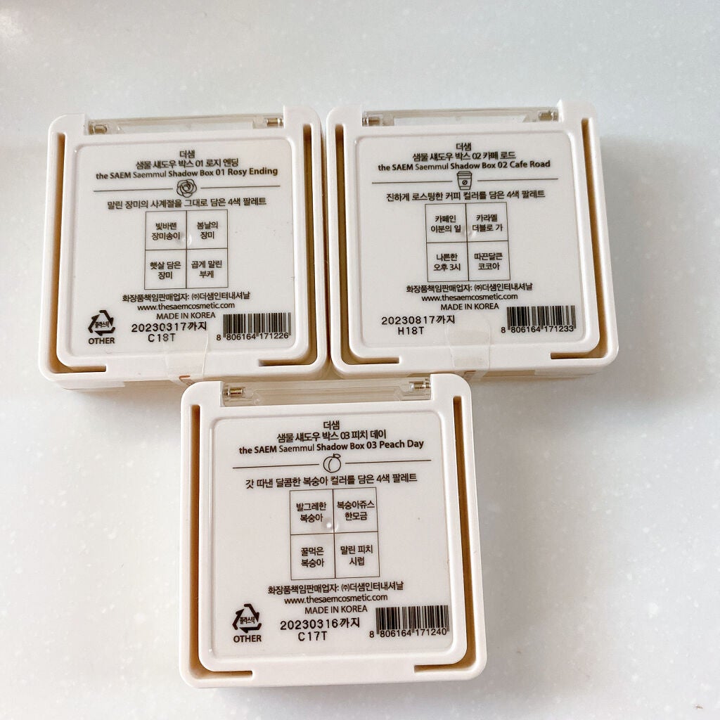 センムル シャドウ ボックス(1)/the SAEM/アイシャドウパレットを使ったクチコミ(6枚目)