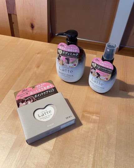 トリートメント エッセンスマスク/マー&ミー ラッテ/シートマスク・パックを使ったクチコミ(5枚目)