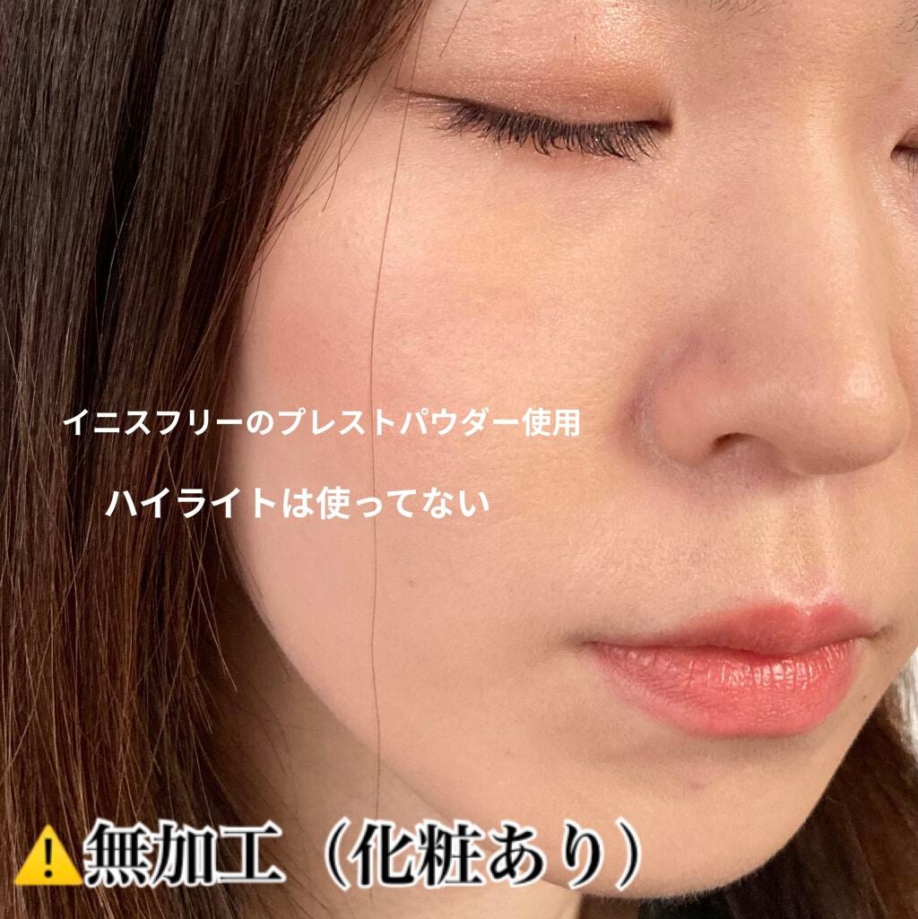 ナチュラルラディアント ロングウェア クッションファンデーション/NARS/クッションファンデーションを使ったクチコミ(4枚目)