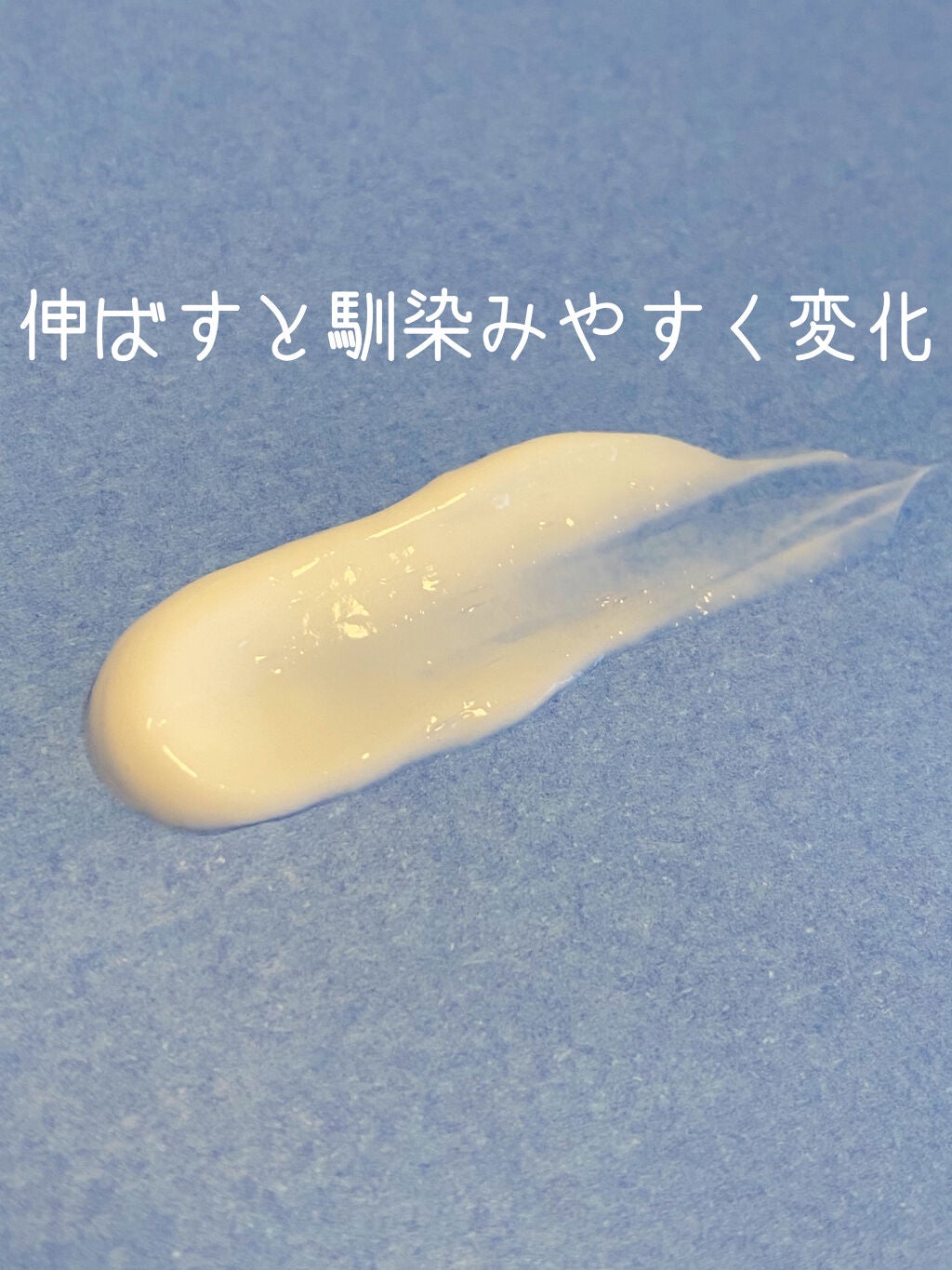 Moisturizing Cream/CeraVe/ボディクリームを使ったクチコミ(3枚目)