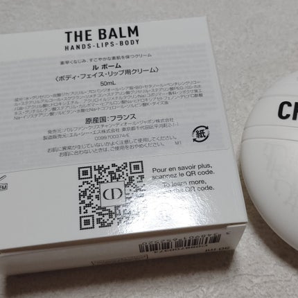 Dior シカ バームのクチコミ「Dior ルボーム ボディ フェイス リップ用クリーム
先行発売に購入していて今さら投稿です.....」(3枚目)