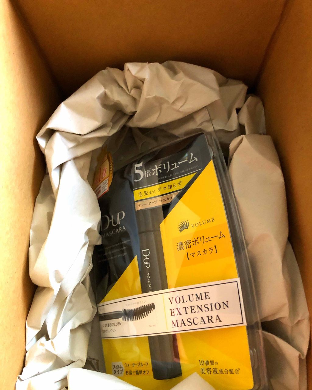 ボリュームエクステンション マスカラ/D-UP/マスカラを使ったクチコミ(1枚目)