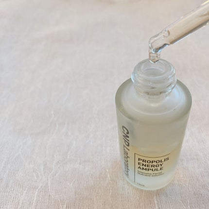 プロポリス エネルギーアンプル/CNP Laboratory/美容液を使ったクチコミ(5枚目)