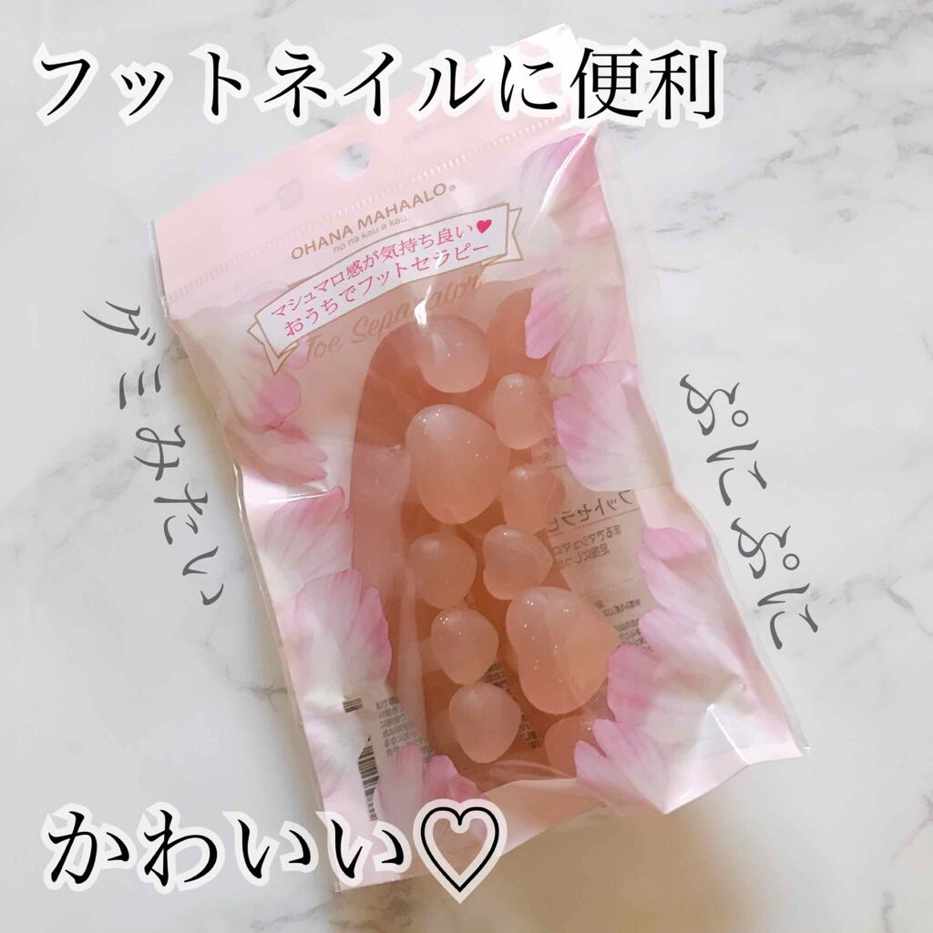 オハナ・マハロ マシュマロトゥセパレーター OH-307/OHANA MAHAALO/ネイル用品を使ったクチコミ（1枚目）